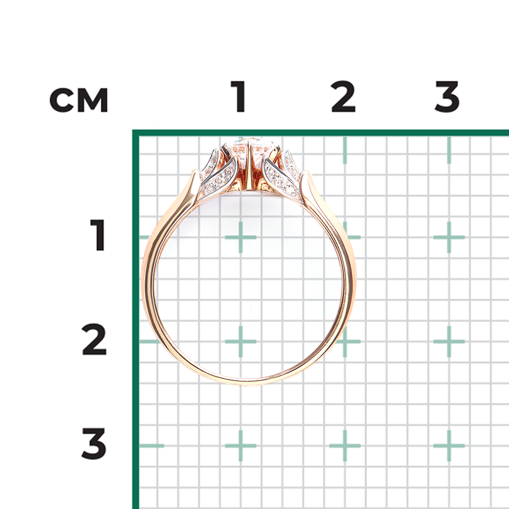 Damenring mit Zirkonia 3