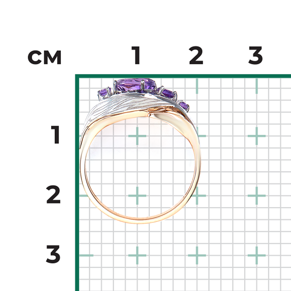 Damenring mit Amethyst 2