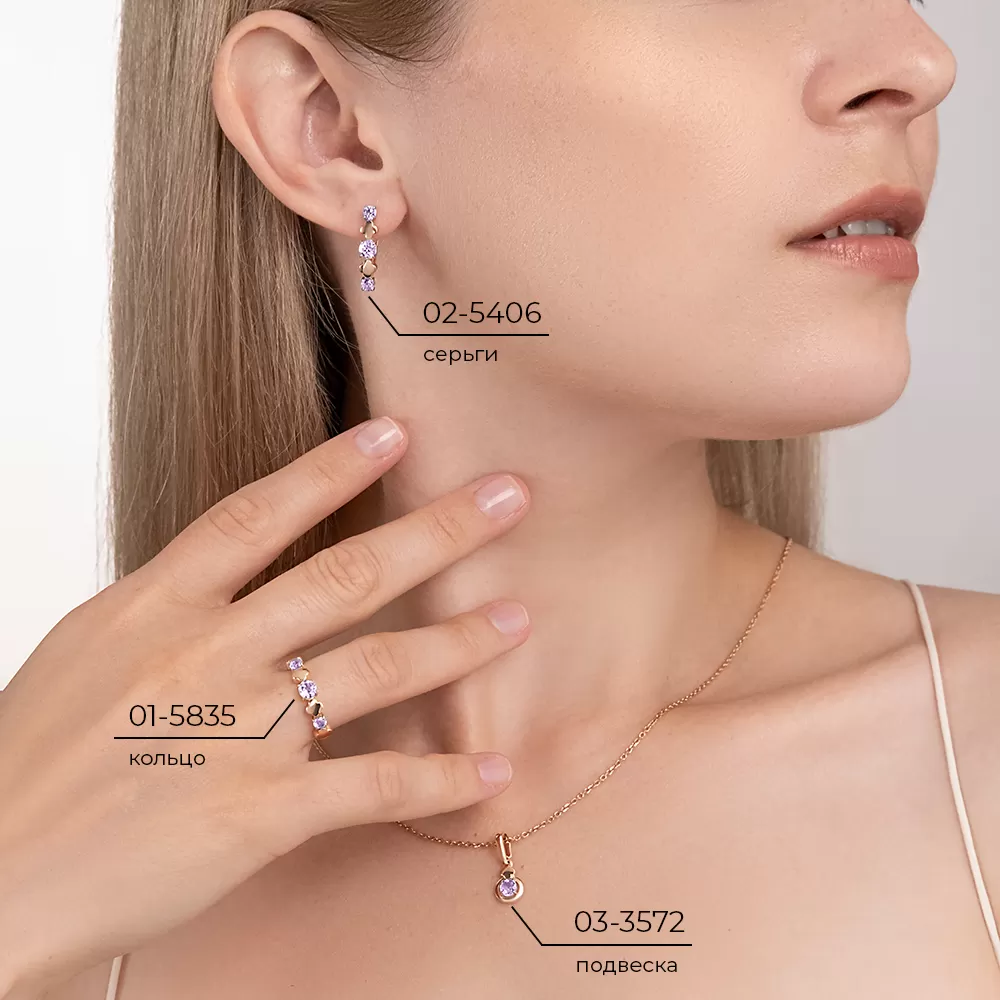 Damenring mit Amethysten 4