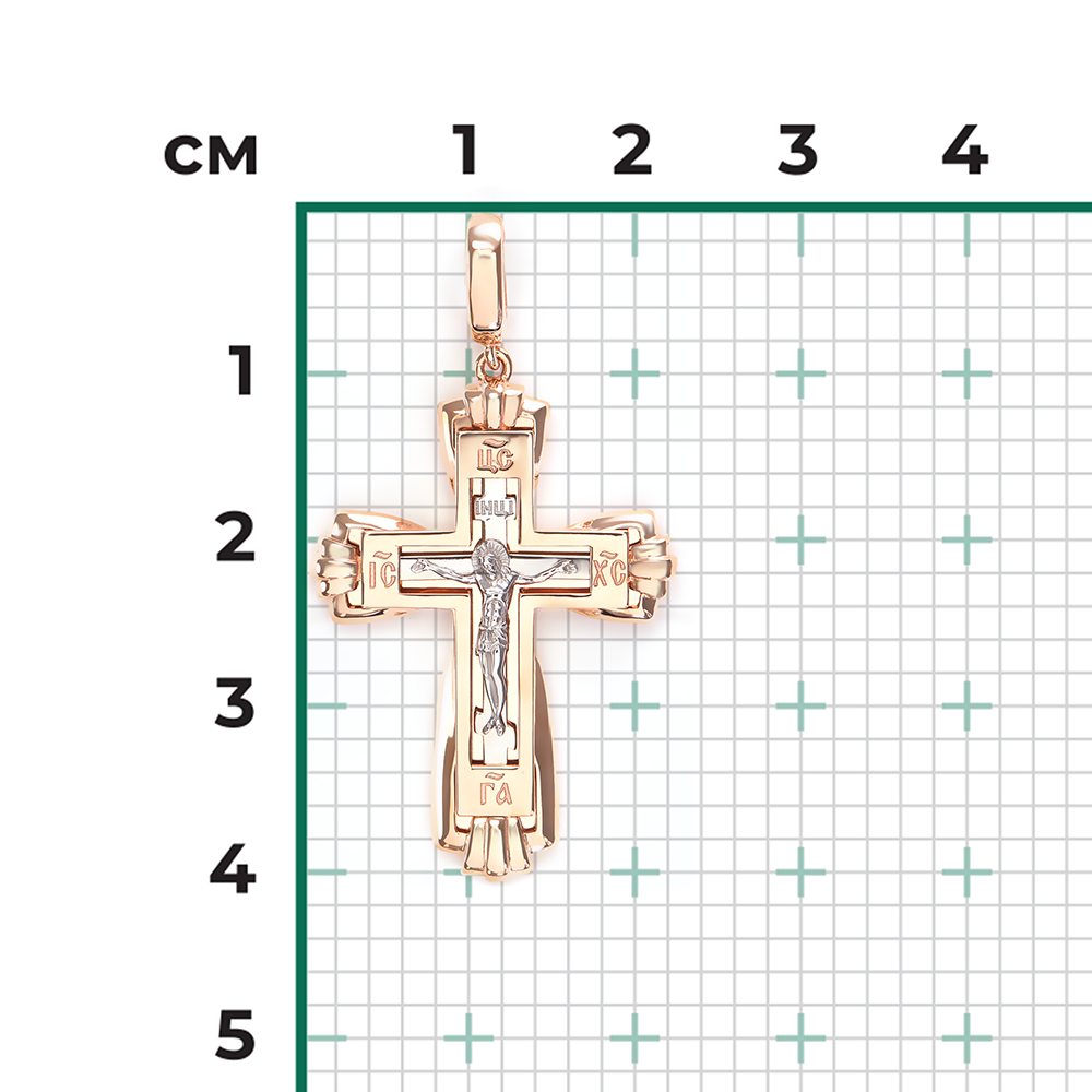 Anhänger–Kreuz 2