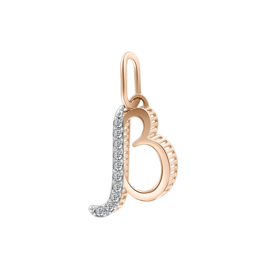 Buchstabenanhänger "B" mit Zirkonia