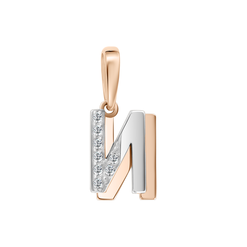 Buchstabenanhänger "И" mit Zirkonia