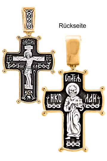 Kreuz massiv