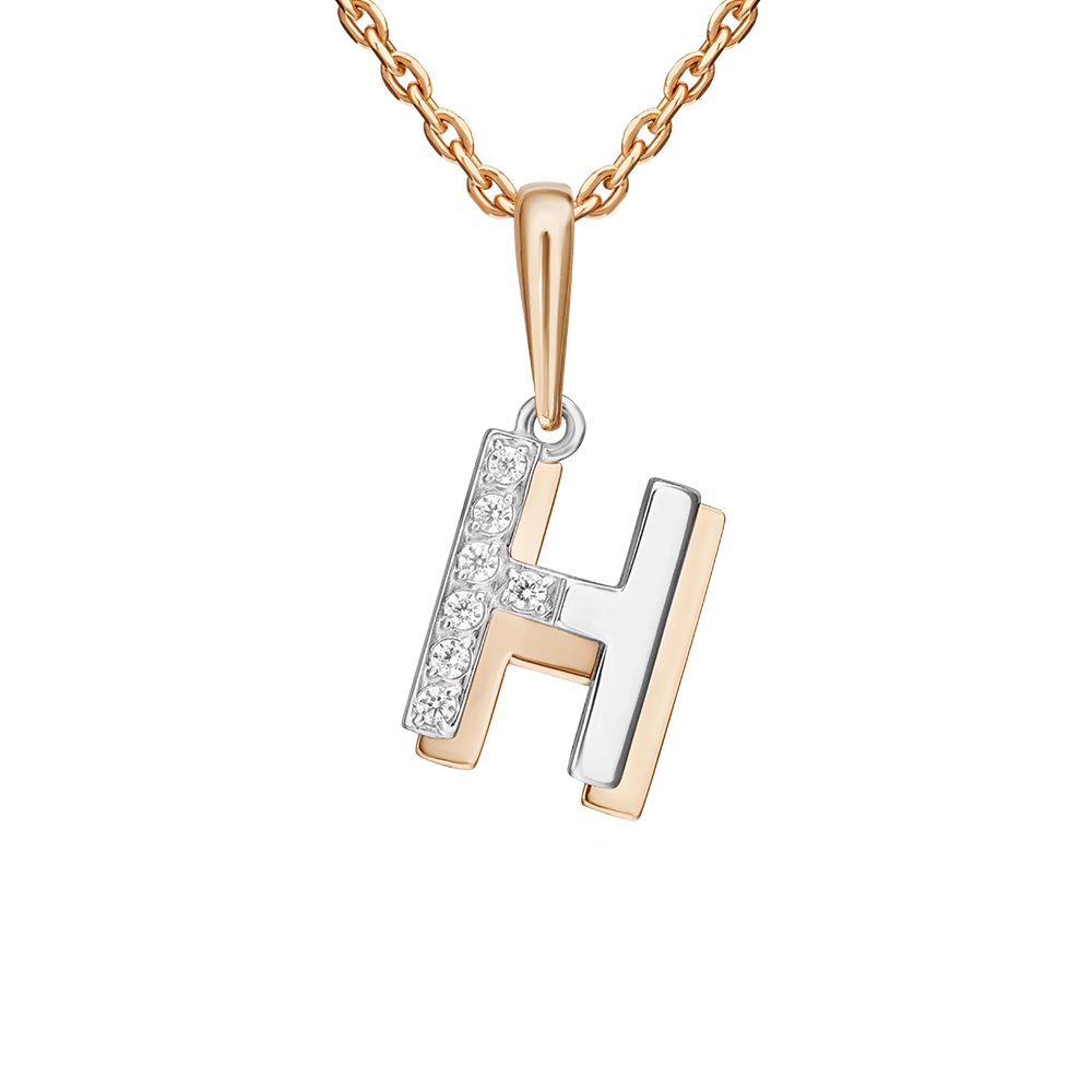 Buchstabenanhänger "H" mit Zirkonia