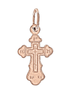 Anhänger–Kreuz