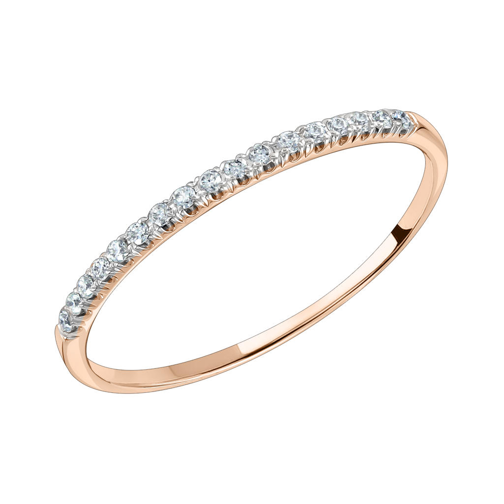 Damenring mit Brillanten