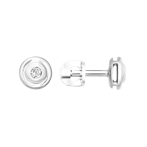 Ohrstecker mit Brillanten