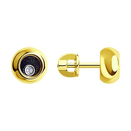 Ohrstecker mit Brillant