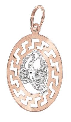 Anhänger Sternzeichen Krebs
