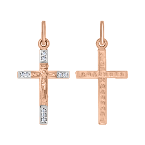 Anhänger–Kreuz mit Zirkonia