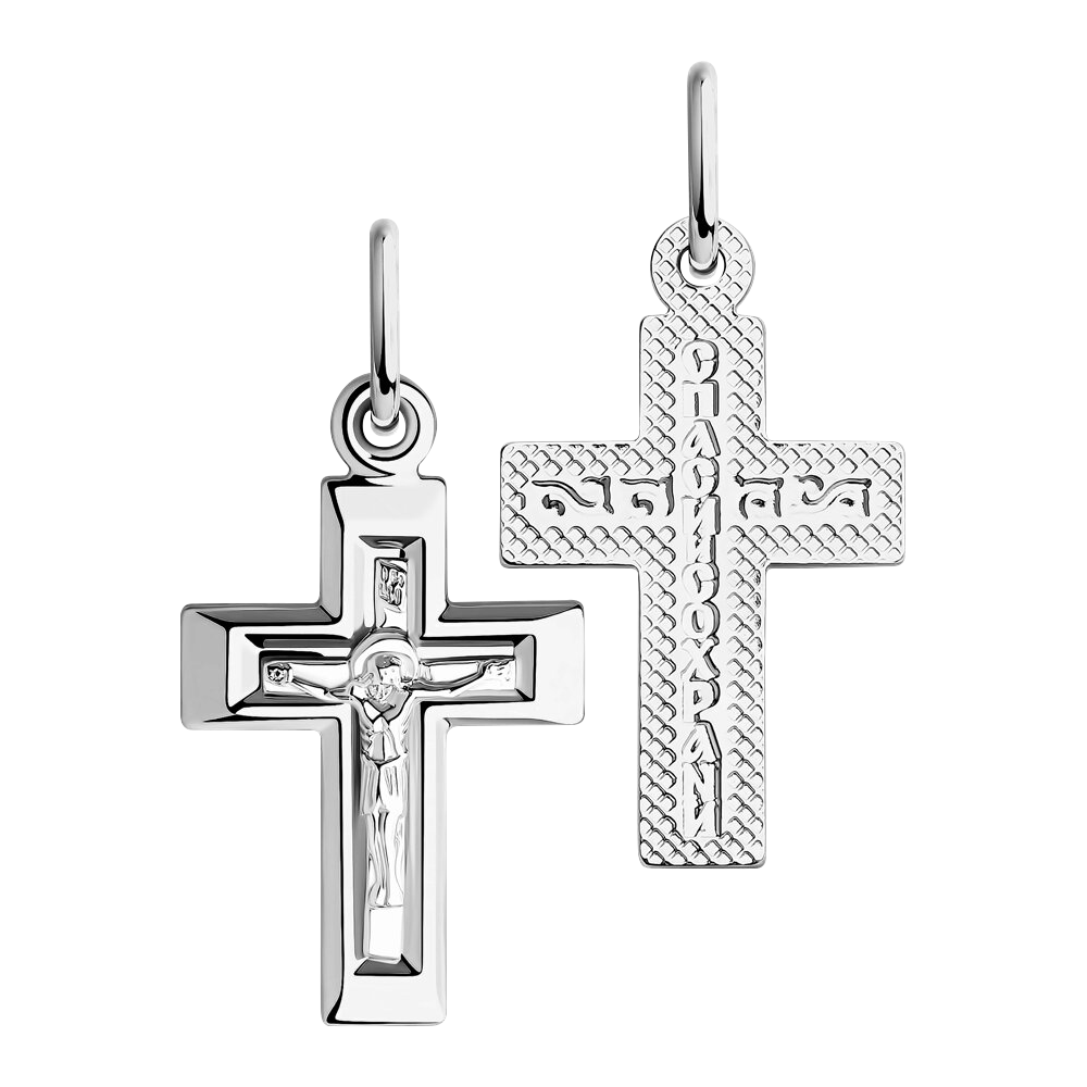 Anhänger-Kreuz