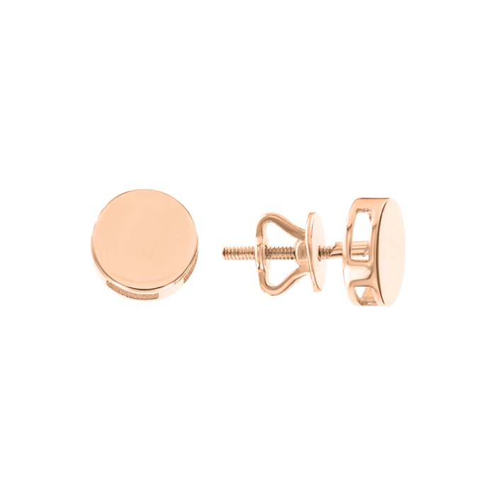 Ohrstecker