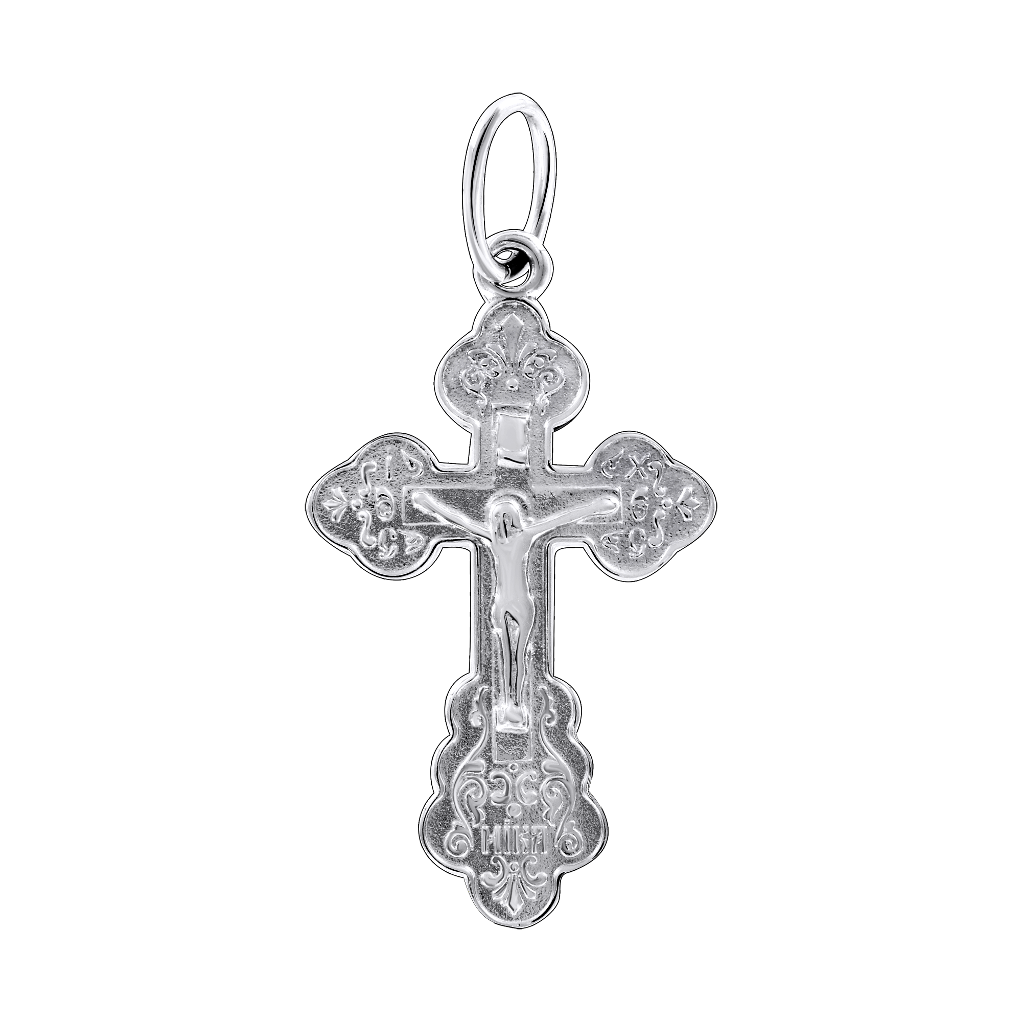 Anhänger - Kreuz mit Gravur
