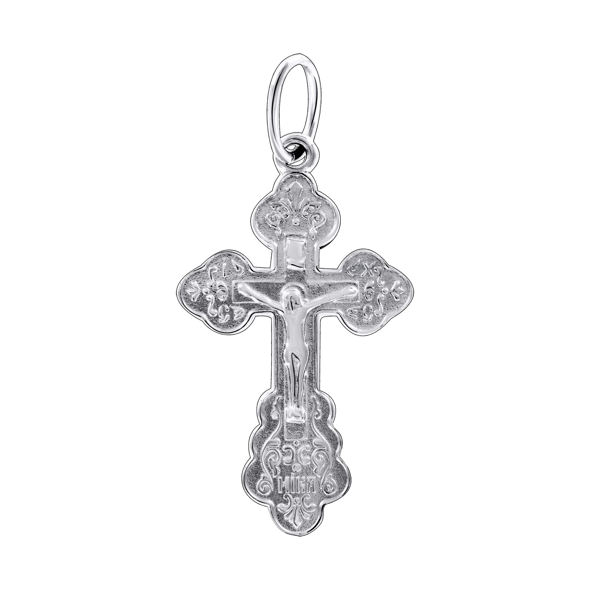 Anhänger - Kreuz mit Gravur