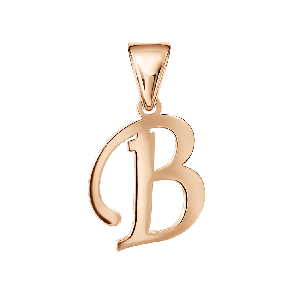 Buchstabenanhänger "B"