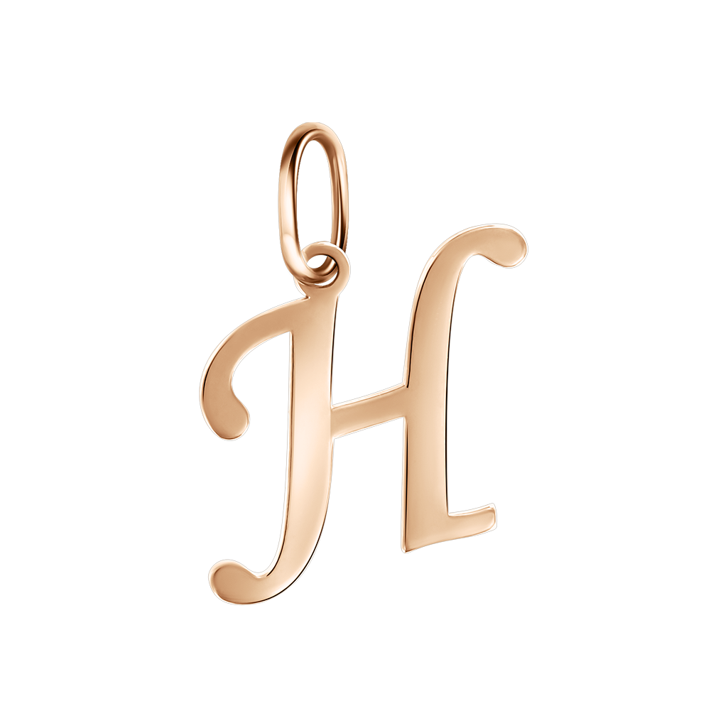 Buchstabenanhänger "H"