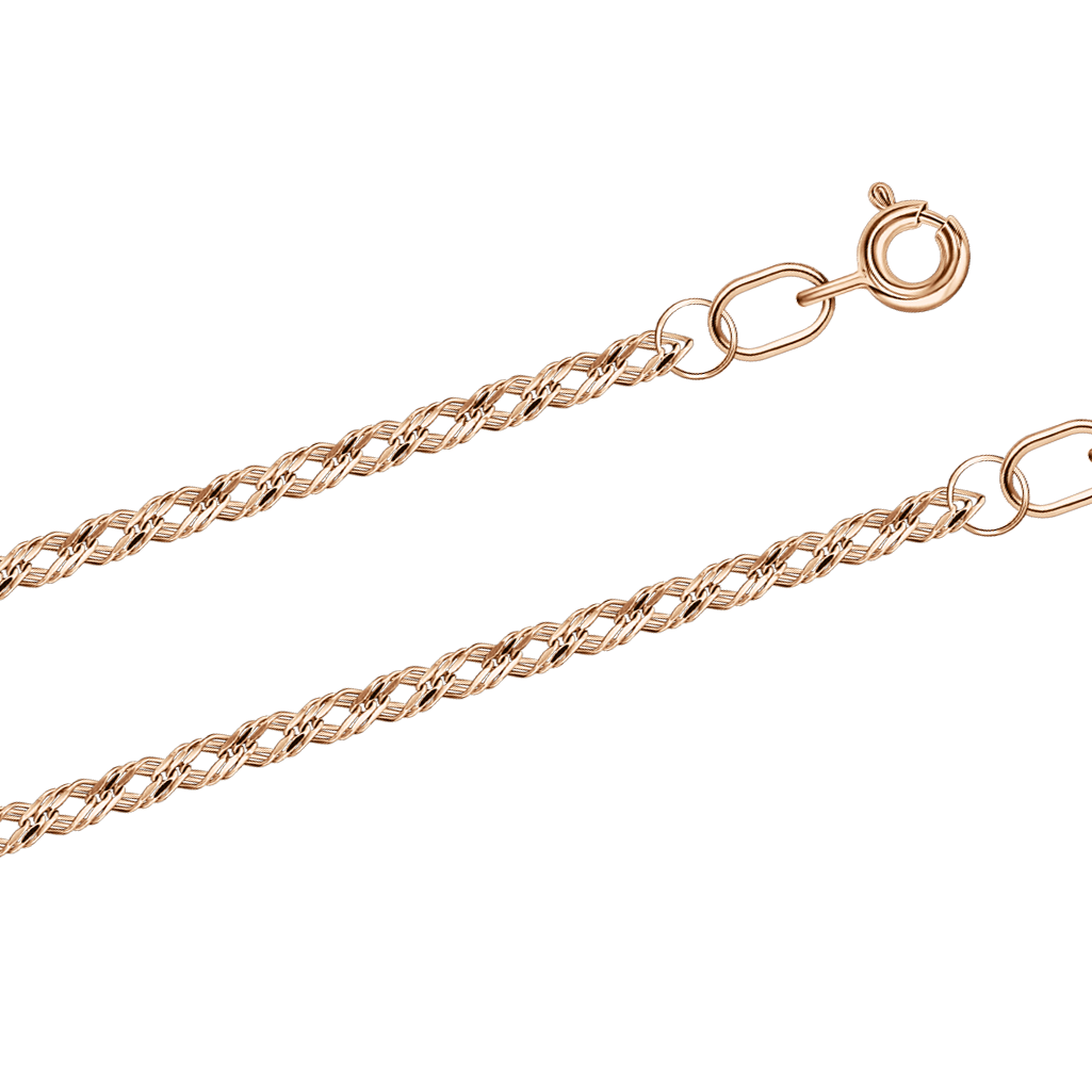 Goldkette oder als Armband