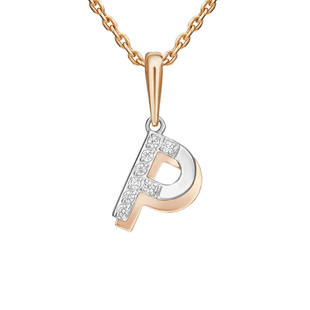 Buchstabenanhänger "P" mit Zirkonia