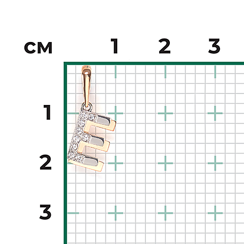 Buchstabenanhänger "E" mit Zirkonia 3