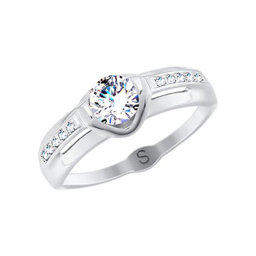 Damenring mit Zirkonia Swarovski