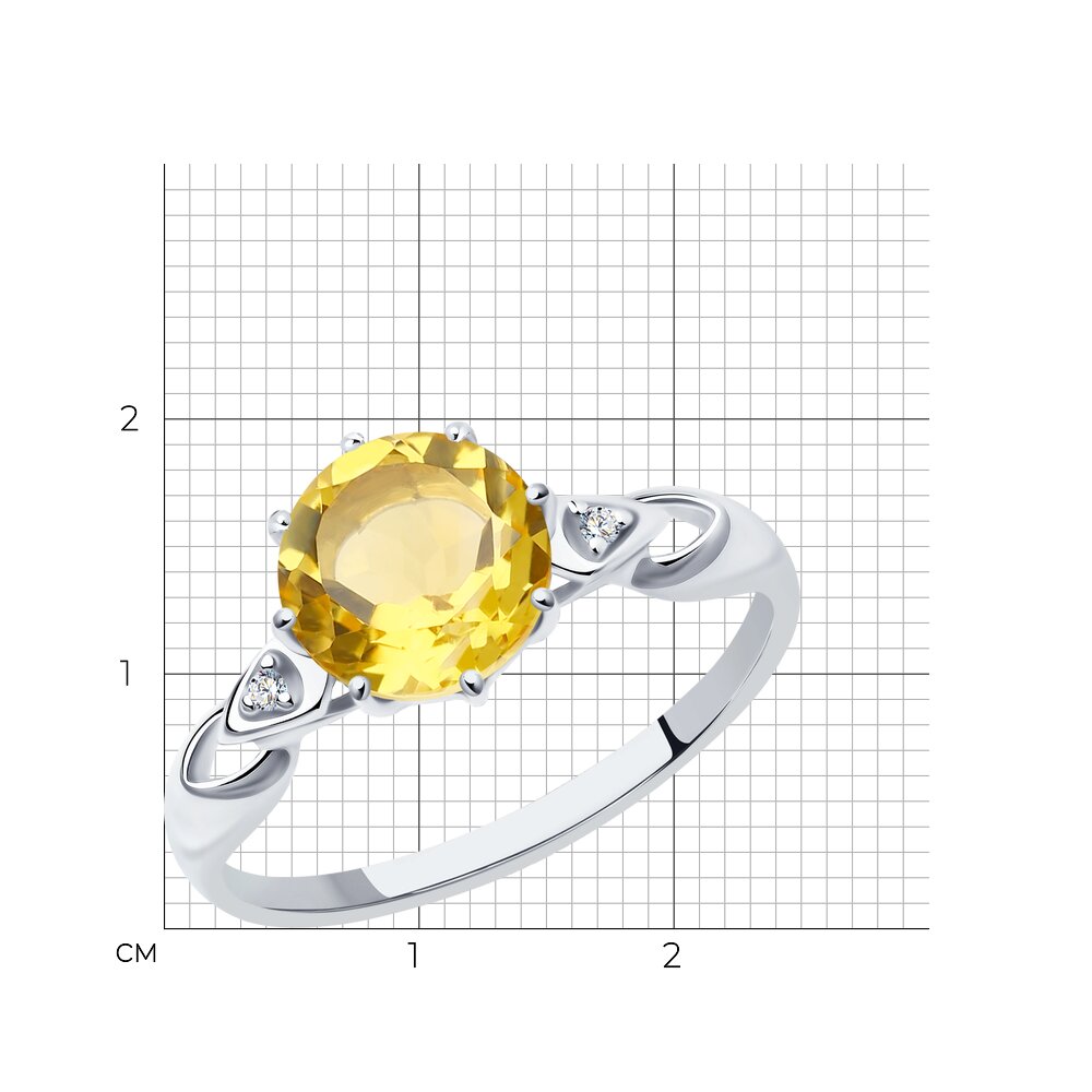 Damenring mit Citrin und Zirkonia 3