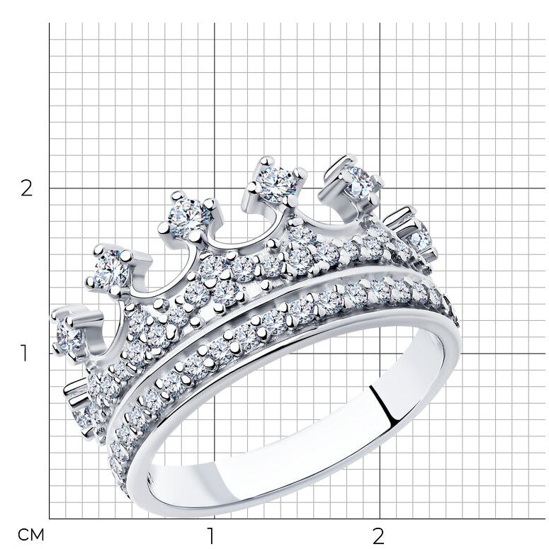 Damenring mit Zirkonia 3