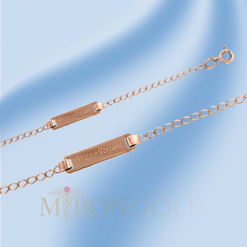 Kinderarmband, 585°, Rotgold