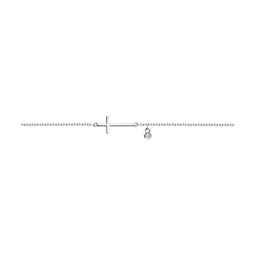 Armband "Kreuz" mit Zirkonia 2