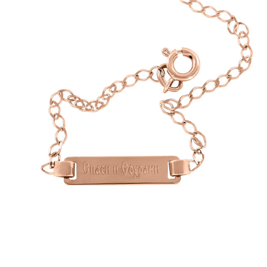 Kinderarmband