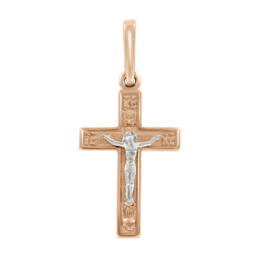Anhänger-Kreuz mit Gravur