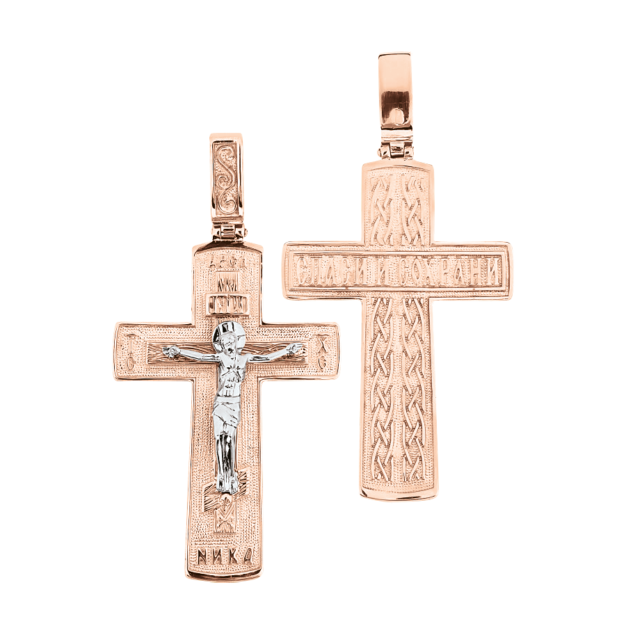 Anhänger-Kreuz