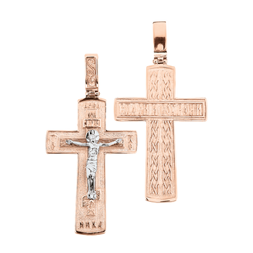 Anhänger-Kreuz