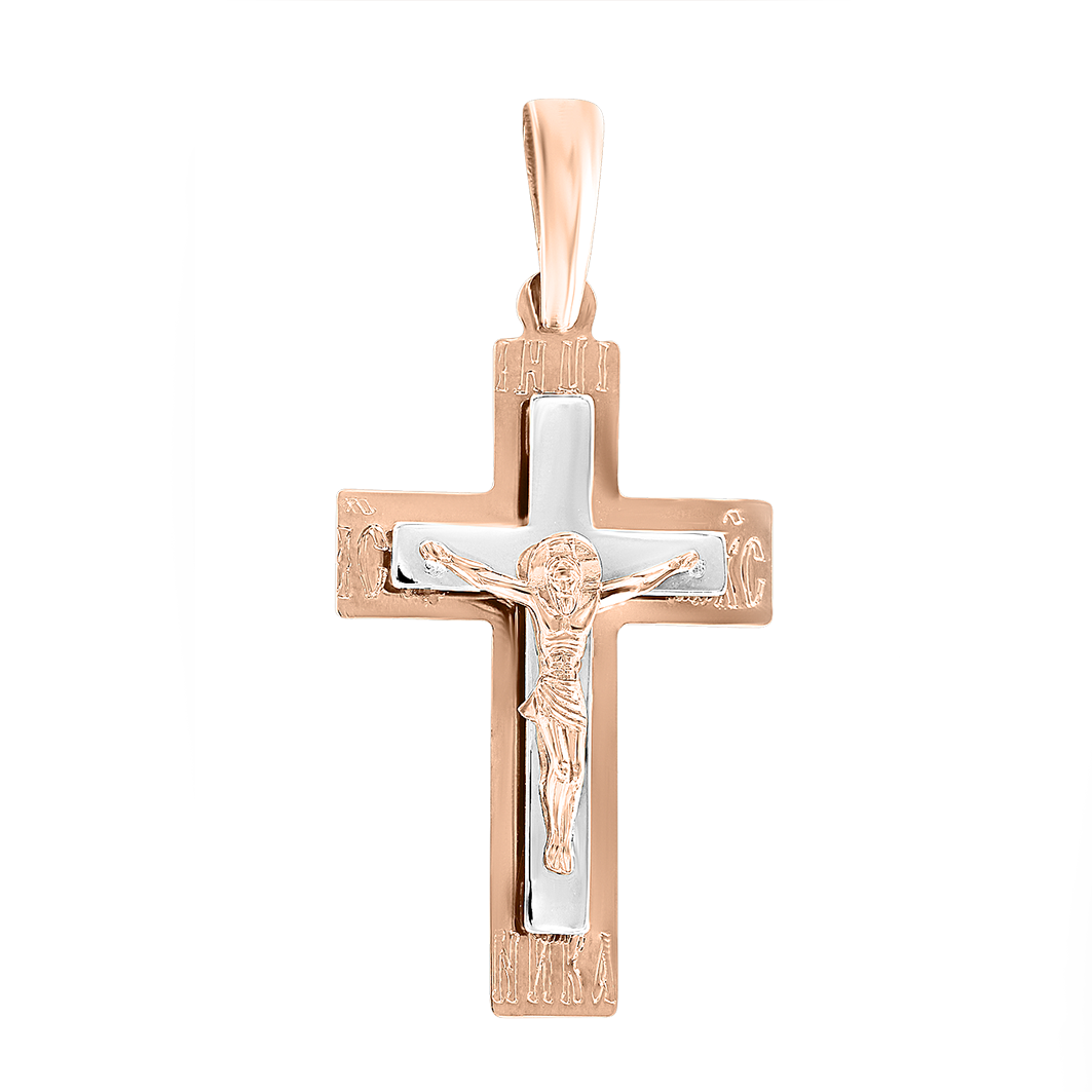 Anhänger Kreuz