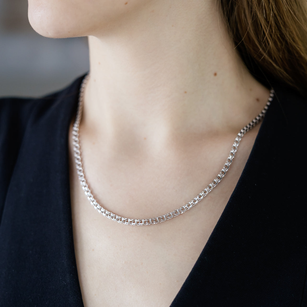Kette 2