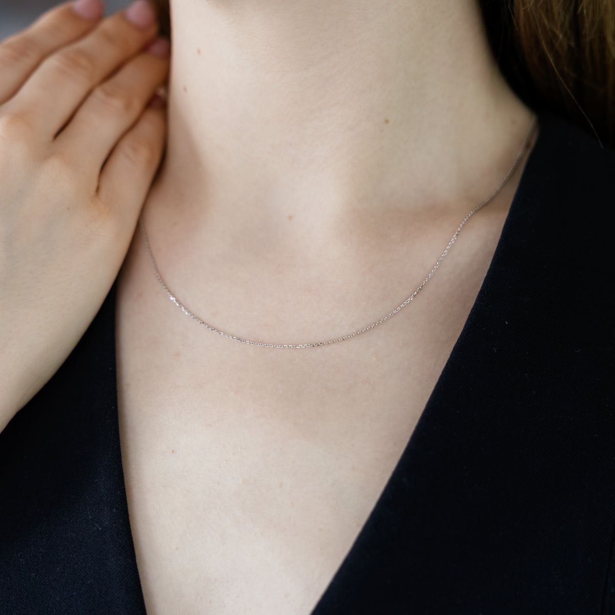 Kette 2