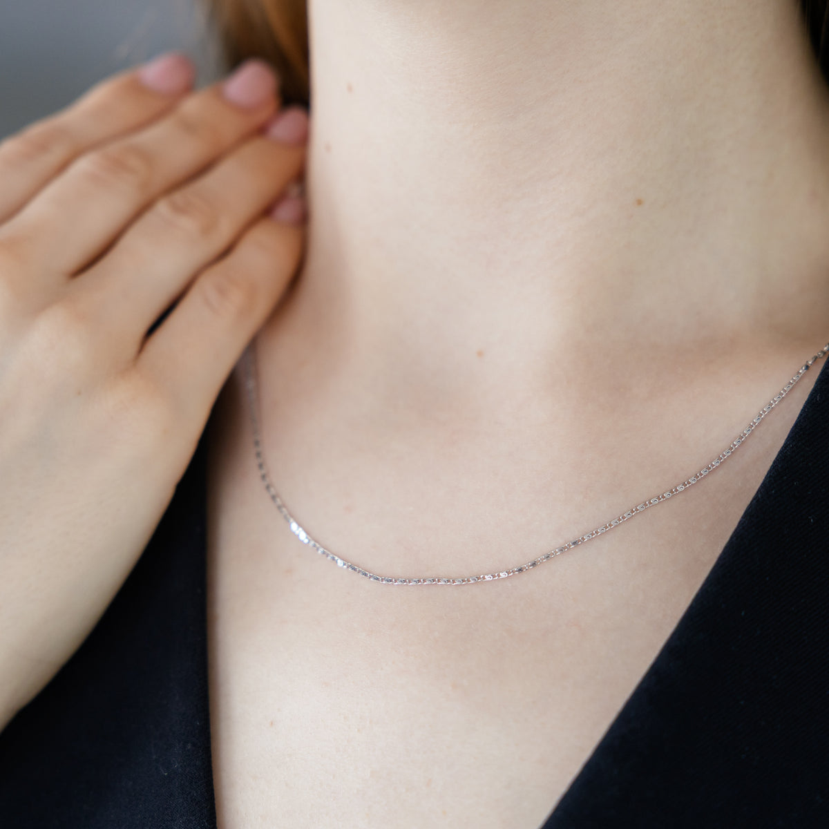 Kette 2