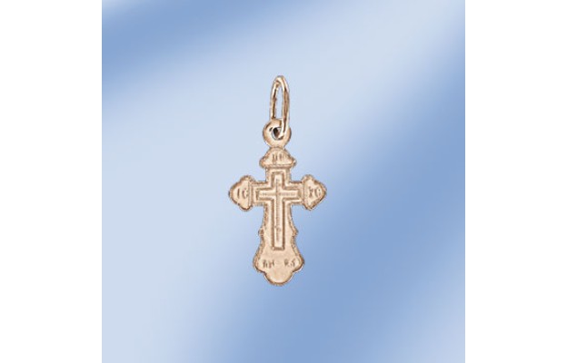 Anhänger, Rotgold, 585°