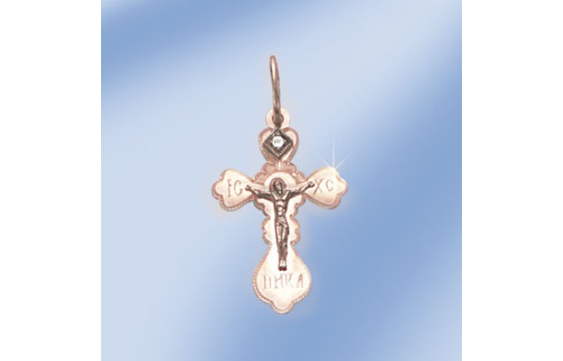 Anhänger, Rotgold, 585°, Zirkonia