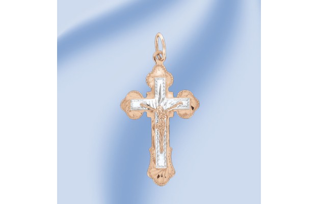 Anhänger, Rot-/Weißgold, 585°, ca. 4,9 g.; Höhe ca. 52 mm; спаси и сохрани