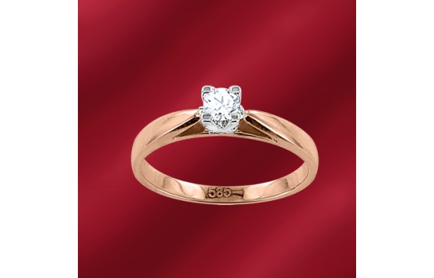 Damenring, Rotgold 585, Brillanten