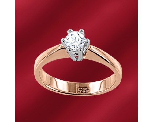 Damenring, Rotgold 585, Brillanten
