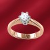Damenring, Rotgold 585, Brillanten Damenring, Rotgold 585, Brillanten