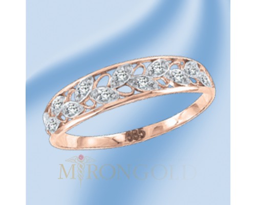 Damenring, Rotgold, 585°, Zirkonia