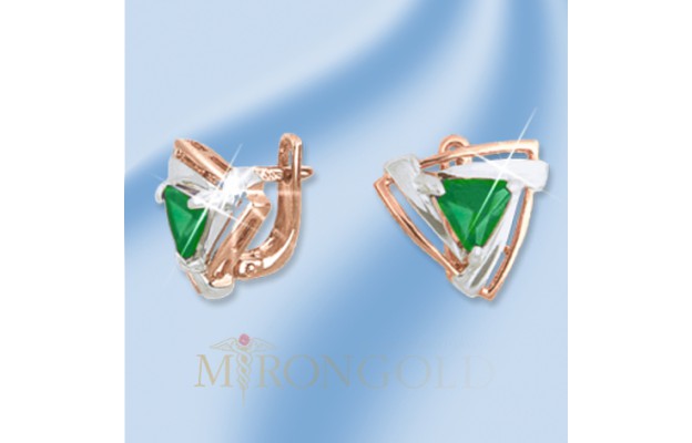Ohrhänger, Rotgold 585, Smaragd syn. Ohrhänger, Rotgold 585, Smaragd syn.