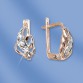 Ohrhänger, Rotgold, 585°, Zirkonia